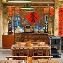 老马扎市井小火锅(青岛总店) - 青岛市旅游 缩略图 9