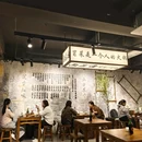 西落舌冒菜冒肚 - 青岛市旅游 缩略图 8