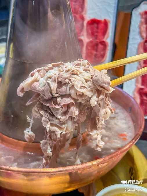 清真·鼎源斋涮肉(安德路店) - 北京市旅游