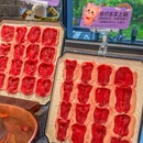 清真·鼎源斋涮肉(安德路店) - 北京市旅游 缩略图 2