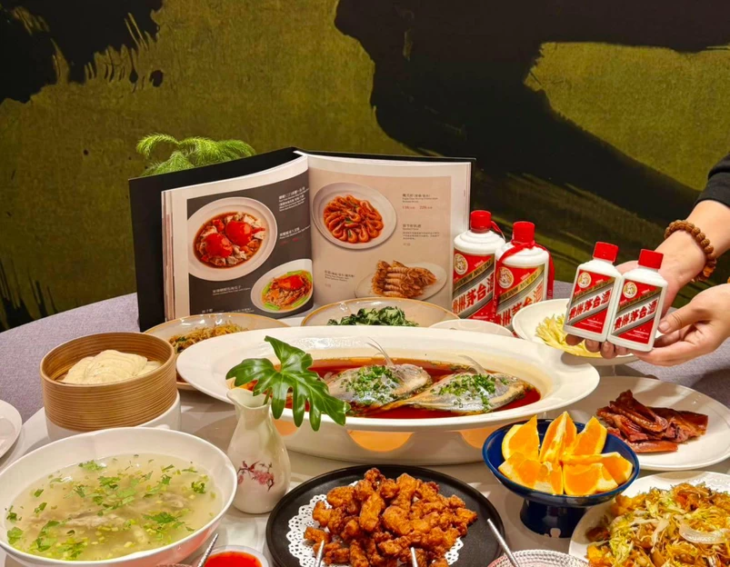 瓯越·海鲜·瓯味一品(IM长宁国际店) - 上海市旅游 1