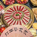张六娘·中国烤肉·自助放题(上海总店) - 上海市旅游 缩略图 8