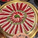 张六娘·中国烤肉·自助放题(上海总店) - 上海市旅游 缩略图 2