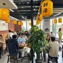 万科中心星荟 - 青岛旅游 缩略图 7