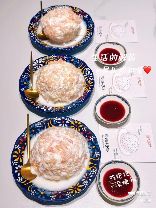 楼兰小洞天·欢乐新疆菜(梅溪湖店) - 长沙市旅游