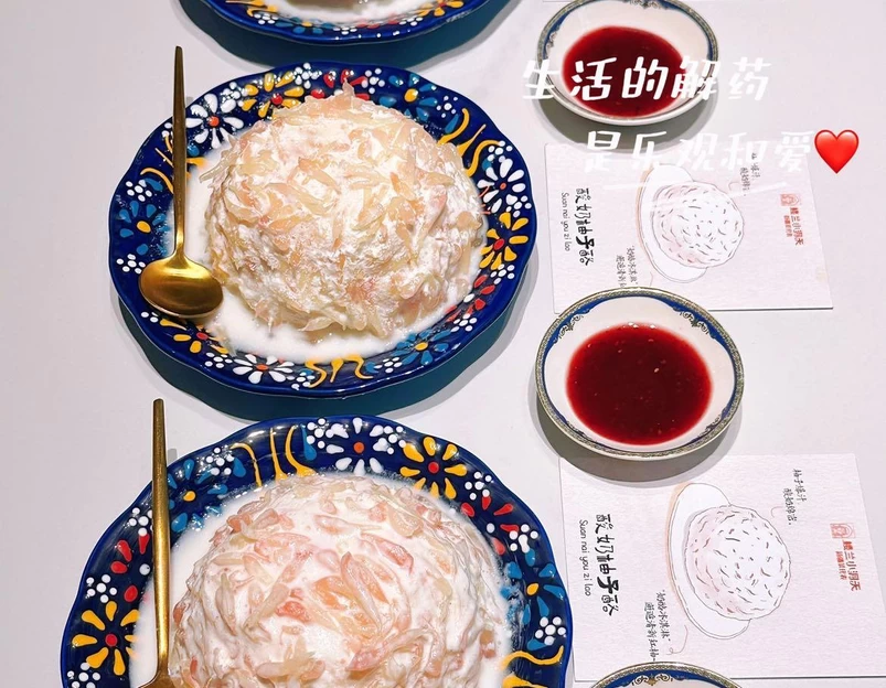 楼兰小洞天·欢乐新疆菜(梅溪湖店) - 长沙市旅游 1