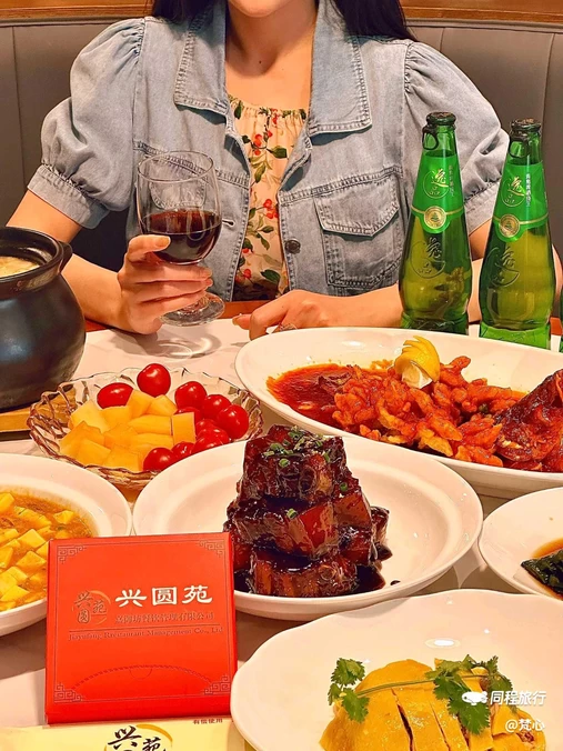 兴圆苑 ·私房菜(番禺路店) - 上海市旅游