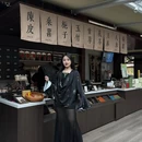 瑶庆堂·百草涧 - 南京市旅游 缩略图 6