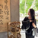 瑶庆堂·百草涧 - 南京市旅游 缩略图 2