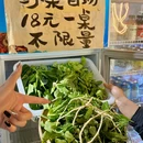 黔小顺·贵州酸汤牛肉火锅(常州首店) - 常州市旅游 缩略图 4