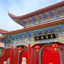皇罗禅院 - 苏州市旅游 缩略图 6