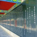 皇罗禅院 - 苏州市旅游 缩略图 8