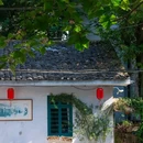 重棉院院 - 重庆市旅游 缩略图 6
