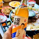 朱小凡贵州烙锅烤肉 - 上海市旅游 缩略图 5
