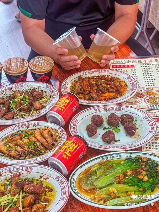 农广记老顺德干蒸菜(萧山天润中心店) - 杭州市旅游