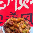 农广记老顺德干蒸菜(萧山天润中心店) - 杭州市旅游 缩略图 9