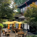 十三间楼·飨(西湖断桥店) - 杭州市旅游 缩略图 1