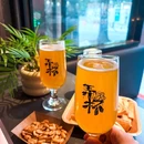 弄杯·Bar - 杭州市旅游 缩略图 1