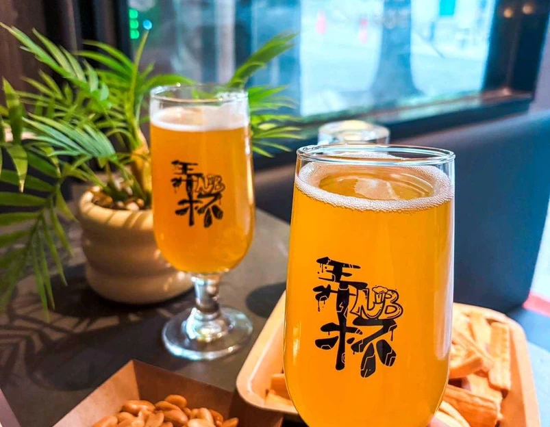 弄杯·Bar - 杭州市旅游 1