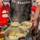 东家·猪杂粥觅味馆(绍兴店) - 绍兴市旅游 缩略图 2