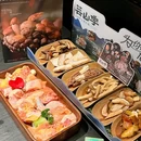 芸山季·云南野生菌火锅(苏州中心广场店) - 苏州市旅游 缩略图 6