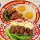 仕客德汉堡(尧化门店) - 南京市旅游 缩略图 2