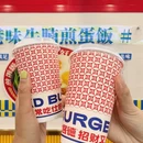 仕客德汉堡(尧化门店) - 南京市旅游 缩略图 5
