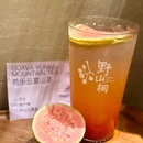 上海人民广场 - 上海市旅游 缩略图 3