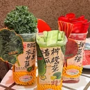 朱光玉火锅馆(苏州首店) - 苏州市旅游 缩略图 2