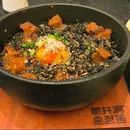 熏井洞·韩式创意料理(泰安泰山万达广场店) - 泰安市旅游 缩略图 7
