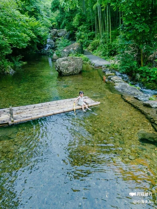 亭下湖 - 宁波市旅游