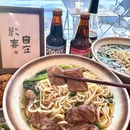 国美电器(王哥庄店) - 青岛市旅游 缩略图 4