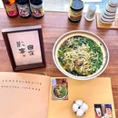 国美电器(王哥庄店) - 青岛市旅游 缩略图 9