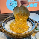 凯德乐峰广场 - 广州市旅游 缩略图 3