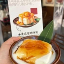 凤祥火夫(东盟店) - 南宁旅游 缩略图 8