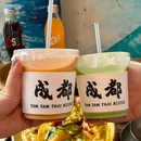 TamTam - 成都市旅游 缩略图 8