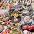 广州海印缤缤广场 - 广州市旅游 缩略图 9