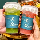 美奈小馆(宝安大仟里店) - 深圳市旅游 缩略图 8