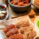 虾天下龙虾烧烤·炭锅羊肉(南京店) - 南京市旅游 缩略图 8