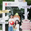 武汉科学技术馆 - 武汉市旅游 缩略图 3
