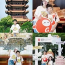 武汉科学技术馆 - 武汉市旅游 缩略图 1