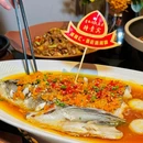 满湘汇.新派浙湘味(虹桥食尚天地店) - 上海市旅游 缩略图 1