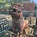 七星岩景区-中恒林 - 肇庆市旅游 缩略图 4