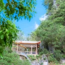 七星岩景区-中恒林 - 肇庆市旅游 缩略图 6