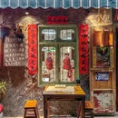 石灰石烧鸡公(1912店) - 南京市旅游 缩略图 9