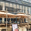 Hot Stone炎岩·地中海菜系·清真Halal(陈家祠店) - 广州市旅游 缩略图 8