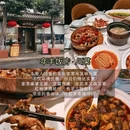 成都太古里-东广场 - 成都市旅游 缩略图 4