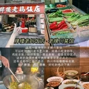 成都太古里-东广场 - 成都市旅游 缩略图 6