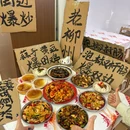 保利大江郡 - 柳州旅游 缩略图 1