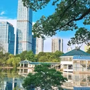 杏花公园 - 合肥市旅游 缩略图 6